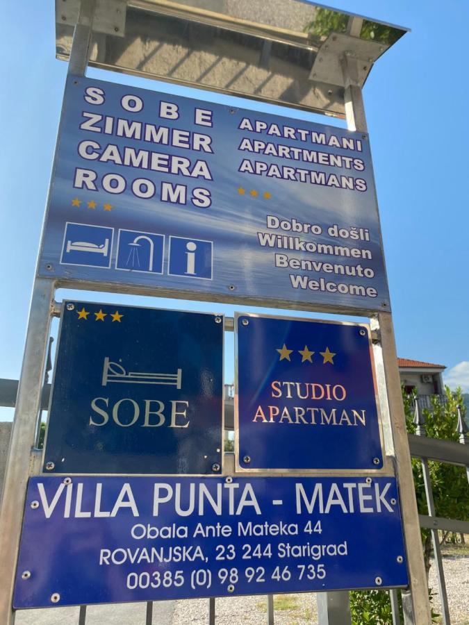 Villa Punta ロバニスカ エクステリア 写真